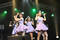 新曲「妄想のハワイ」の様子。