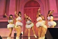 ウェザーガールズ