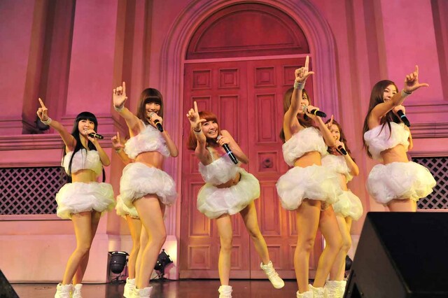 ウェザーガールズ