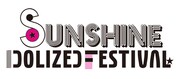 「SUNSHINE IDOLIZED FES' 2013」ロゴ