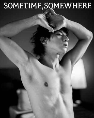 松岡充写真集「SOMETIME, SOMEWHERE」表紙