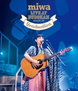 miwa「miwa live at 武道館~卒業式~」通常盤BDジャケット