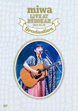 miwa「miwa live at 武道館～卒業式～」初回限定盤DVDジャケット