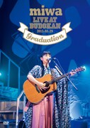 miwa「miwa live at 武道館~卒業式~」通常盤DVDジャケット