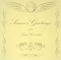 山下達郎「SEASON'S GREETINGS （20th ANNIVERSARY EDITION）」ジャケット