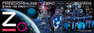 「FREEDOMMUNE 0＜ZERO＞ ONE THOUSAND 2013」キービジュアル