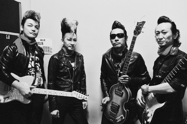 Yagami Toll & New Blue Sky