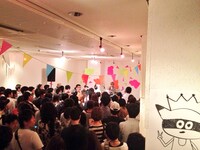 「ふらげ祭。」の模様。（撮影：後藤武浩）