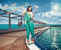 坂本真綾が歌うオープニングテーマ「はじまりの海」は7月31日にニューシングルとしてリリースされた（写真は初回限定盤ジャケット）。