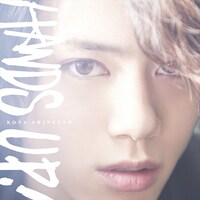 新里宏太「HANDS UP!」CD＋DVD盤ジャケット