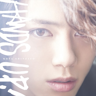 新里宏太「HANDS UP!」CD＋DVD盤ジャケット