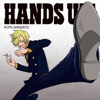 新里宏太「HANDS UP!」サンジ盤ジャケット