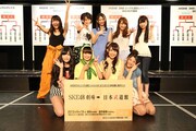 SKE48佐藤聖羅、じゃんけん本戦は「露出大でいく！」