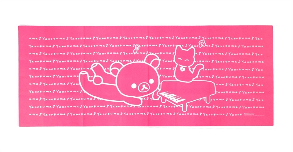 矢野顕子「リラックマのわたし」リラックマストア限定パッケージの「やのくま オリジナル手ぬぐい」。