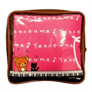 矢野顕子「リラックマのわたし」リラックマストア限定パッケージ