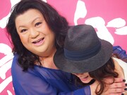 JUJUとマツコ・デラックス。