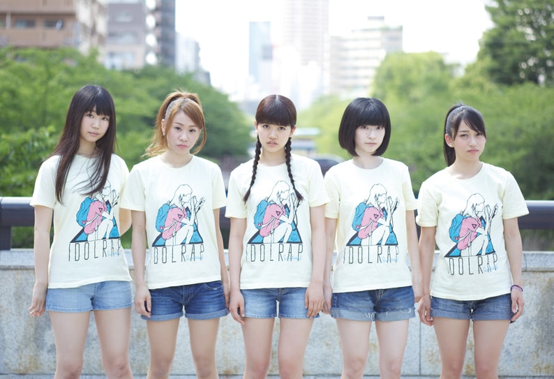 lyrical school、リリスク名義初のアルバムにイルリメら参加 - 音楽