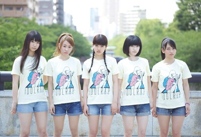 lyrical school