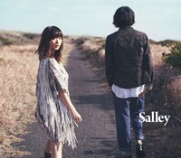 Salley「green」ジャケット