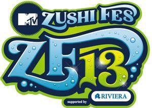 「MTV ZUSHI FES 13 supported by RIVIERA」ロゴ