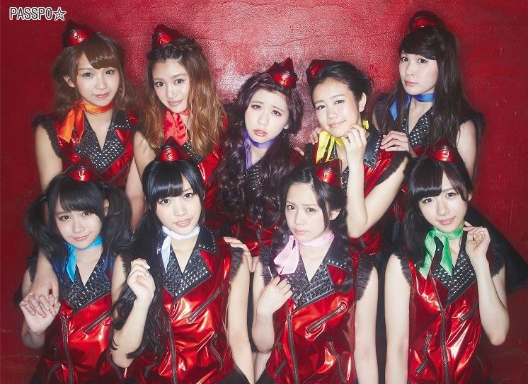 PASSPO☆