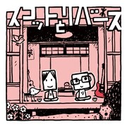 Scott & Rivers「スコットとリバース」初回限定盤ジャケット