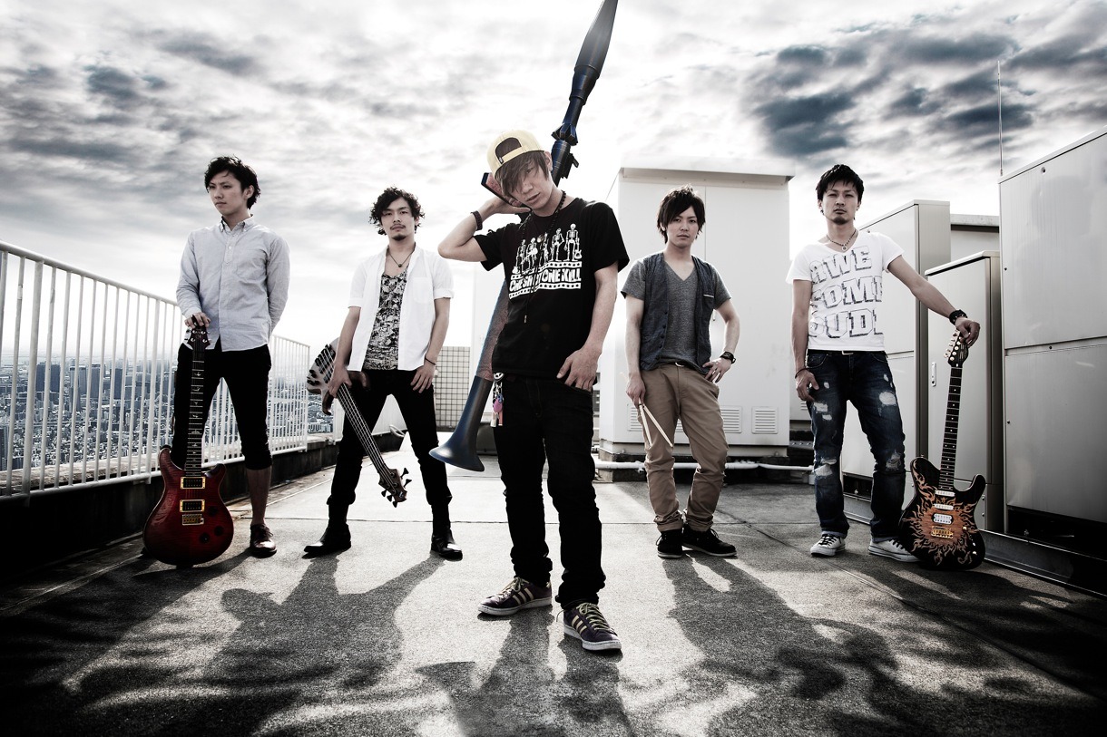 THE Hitch Lowke