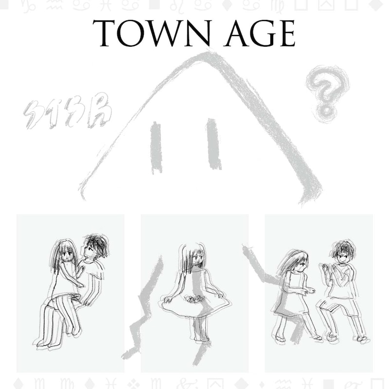 相対性理論「TOWN AGE」ジャケット