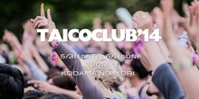 「TAICOCLUB'14」キービジュアル