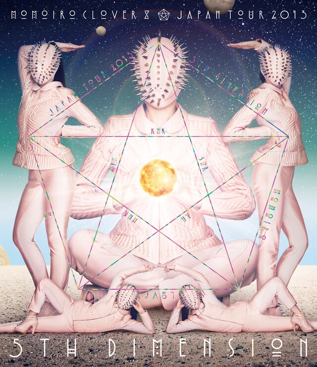 ももいろクローバーZ「ももいろクローバーZ JAPAN TOUR 2013『5TH DIMENSION』」Blu-ray盤ジャケット