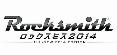 「ロックスミス2014」ロゴ  (c) 2013 Ubisoft Entertainment. All Rights Reserved.