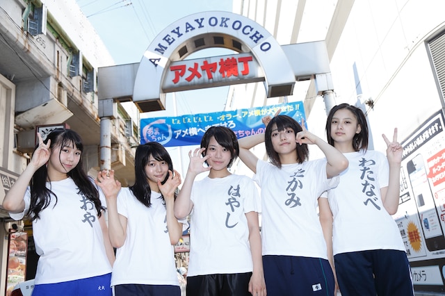 ベイビーレイズ