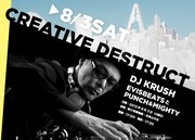 「生口島レモン共和国2013 - Creative Destruct」フライヤー