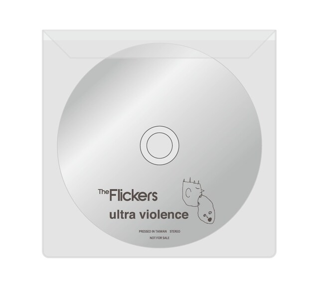 ツアー来場者に配布される「ultra violence」を収録したCDのイメージ。