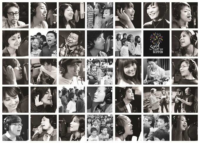 SONG for LIGHT UP NIPPON参加アーティスト