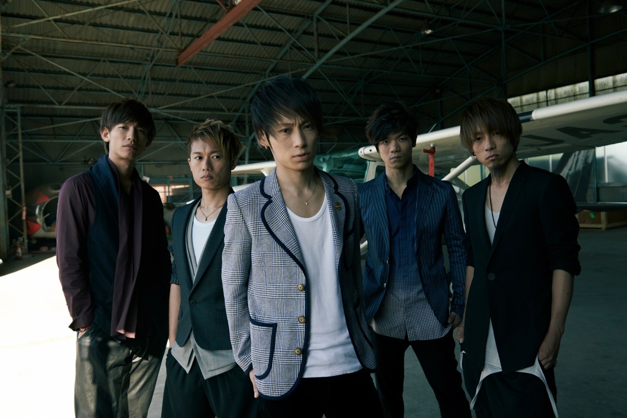 UVERworld