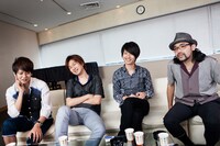 NICO Touches the Walls