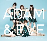 ℃-ute「悲しき雨降り / アダムとイブのジレンマ」通常盤Bジャケット