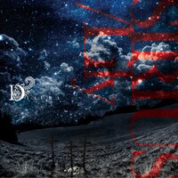 DIAURA「SIRIUS / Lily」A-TYPEジャケット