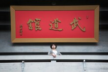 日本武道館と高橋優。