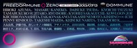 「FREEDOMMUNE 0＜ZERO＞ ONE THOUSAND 2013」キービジュアル