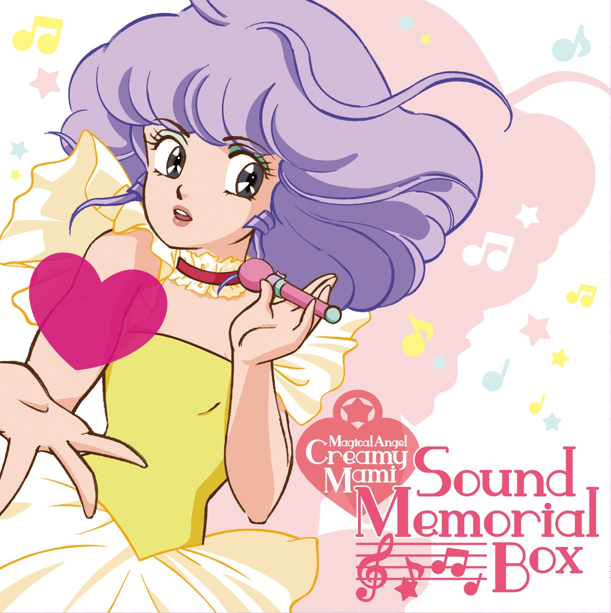 「魔法の天使 クリィミーマミ サウンド・メモリアルBOX」ジャケット