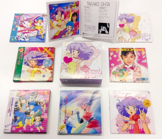 LPのデザインが可能な限り再現された紙ジャケット。