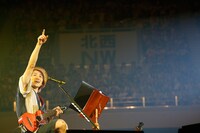 「ナオト・インティライミ 日本武道館LIVE on ナオトの日～今年も？いや今年こそドカーンとやりますよ！～」の様子。