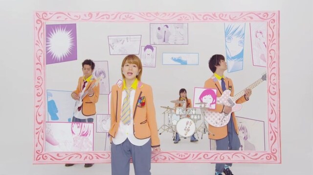 7!!「ReReハロ～終われそうにない夏～」ビデオクリップのワンシーン。  (ｃ)南塔子 / 集英社 別冊マーガレット