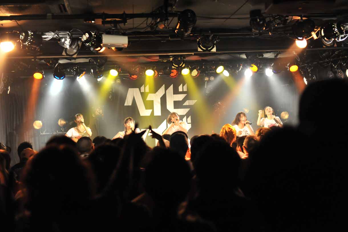 ベイビーレイズ