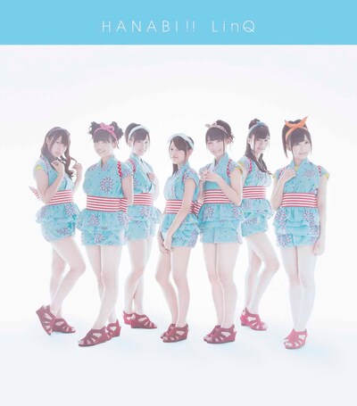 LinQ「HANABI!!」初回限定盤Aジャケット