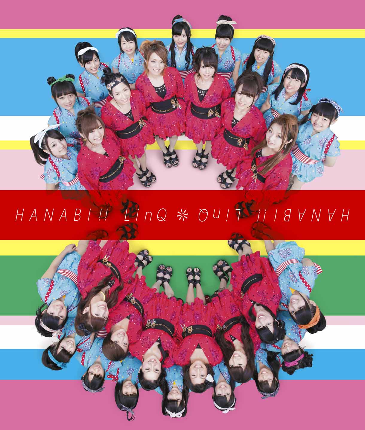 LinQ「HANABI!!」ファミリーマート＆famima.com限定盤ジャケット