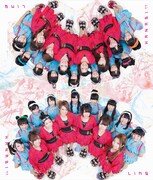 LinQ「HANABI!!」天神盤ジャケット