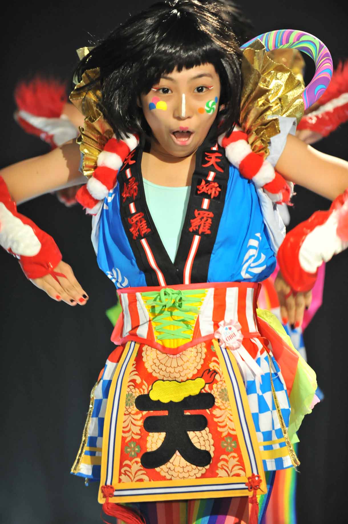 YU-KA